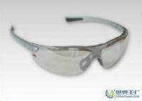 M 1791T時尚型防護眼鏡2價格_M 1791T時尚型防護眼鏡2廠家_世界工廠網(wǎng)產品信息庫